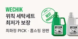 [PC/MO] 삼아 위칙_더케이