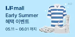 [PC/MO] LF몰_더케이몰