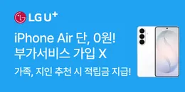 [PC/MO] 광고 해피프로그램 라이브_그룹사/오픈사/더케이